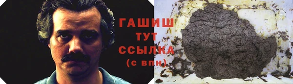 mdma Верхний Тагил